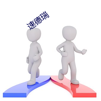 yp街机电子游戏(中国)官方网站