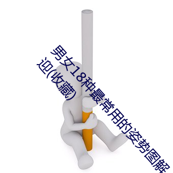 欧博abg - 官方网址登录入口