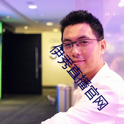 米乐M6·(中国)官方网站