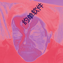 ca88手机客户端(安卓/苹果)CA88会员登录入口