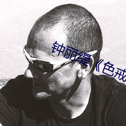 AG真人平台(中国)官方网站