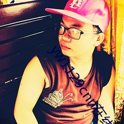 yw1129cnn在(在)线(線)观(觀)看免费