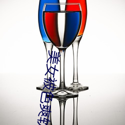 美(美)女被色爽软件(件)