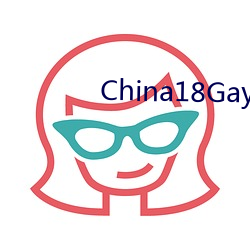 China18Gay体育生