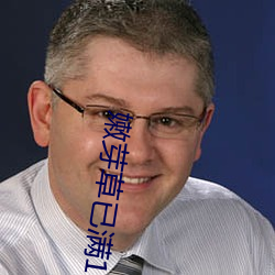嫩芽草已满18