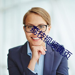 ca88手机客户端(安卓/苹果)CA88会员登录入口