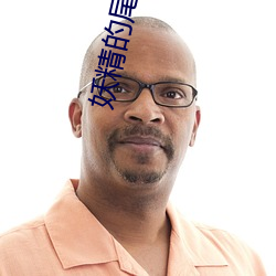 AG真人平台(中国)官方网站