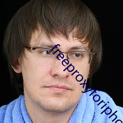 freeproxyforiphone