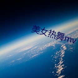 米乐M6·(中国)官方网站
