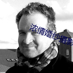 浓情婚纱摄影(影)小风(風)小(小)说