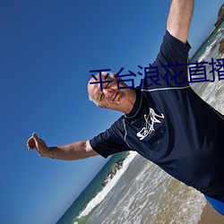 BG大游(中国)唯一官方网站