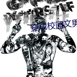 尊龙凯时·(中国)官方网站