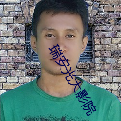 九游会登录j9入口 - 中国官方网站 | 真人游戏第一品牌