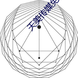 尊龙凯时·(中国)官方网站