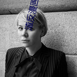 鸿运国际·(中国)会员登录入口