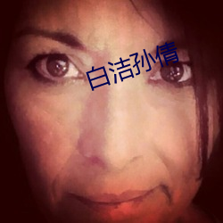 ca88手机客户端(安卓/苹果)CA88会员登录入口