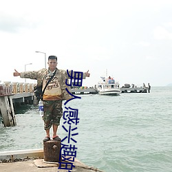 BG大游(中国)唯一官方网站