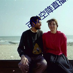 AG真人平台(中国)官方网站