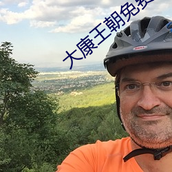 尊龙凯时·(中国)官方网站