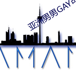 米乐M6·(中国)官方网站