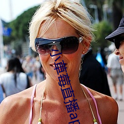 小(小)草莓(莓)直(直)播app