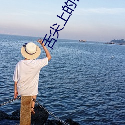 ca88手机客户端(安卓/苹果)CA88会员登录入口