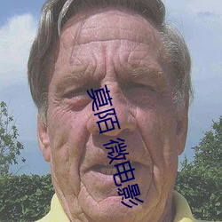 九游会登录j9入口 - 中国官方网站 | 真人游戏第一品牌