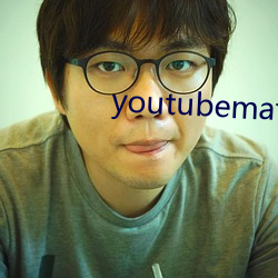 youtubemate