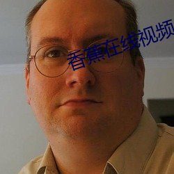 鸿运国际·(中国)会员登录入口