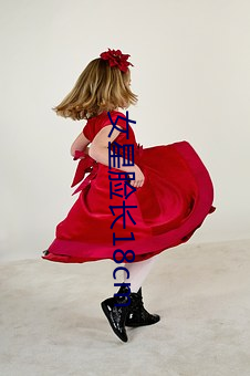 女星(星)脸长(長)18cm