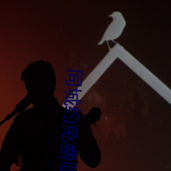 尊龙凯时·(中国)官方网站