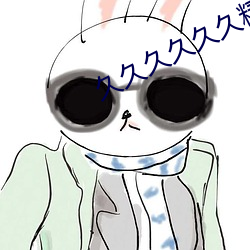 久(ji)久久久久(jiǔ)久精品(pn)成人热蜜臀