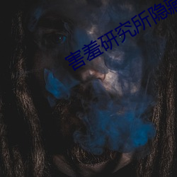 米乐M6·(中国)官方网站