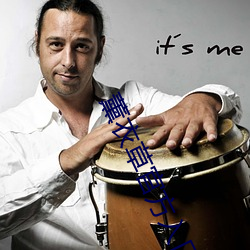 薰衣草官方入口3秒