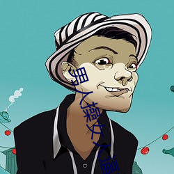 凯时国际·(中国)娱乐官方网站
