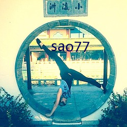 sao77