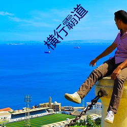 欧博abg - 官方网址登录入口