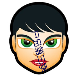 尸兄第(第)三季(季)