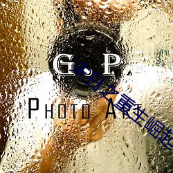 末日之重生崛起