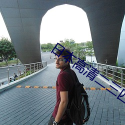 尊龙凯时·(中国)官方网站