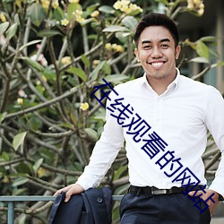 尊龙凯时人生就是搏(中国区)官方网站