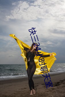 鸿运国际·(中国)会员登录入口