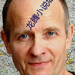 九游会登录j9入口 - 中国官方网站 | 真人游戏第一品牌