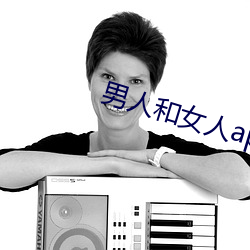 九游会登录j9入口 - 中国官方网站 | 真人游戏第一品牌