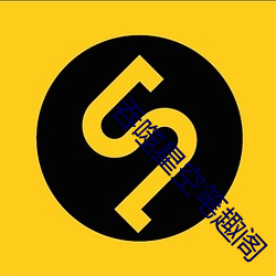 鸿运国际·(中国)会员登录入口