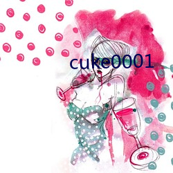 cuke0001