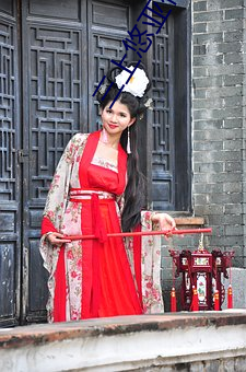 三上悠亚作品 祸枣灾梨）