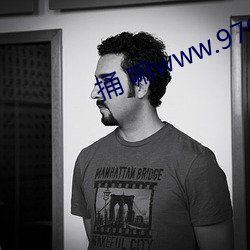 捅 嘛(嘛)www.9701.sk