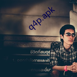 q4p.apk