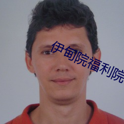 九游会登录j9入口 - 中国官方网站 | 真人游戏第一品牌